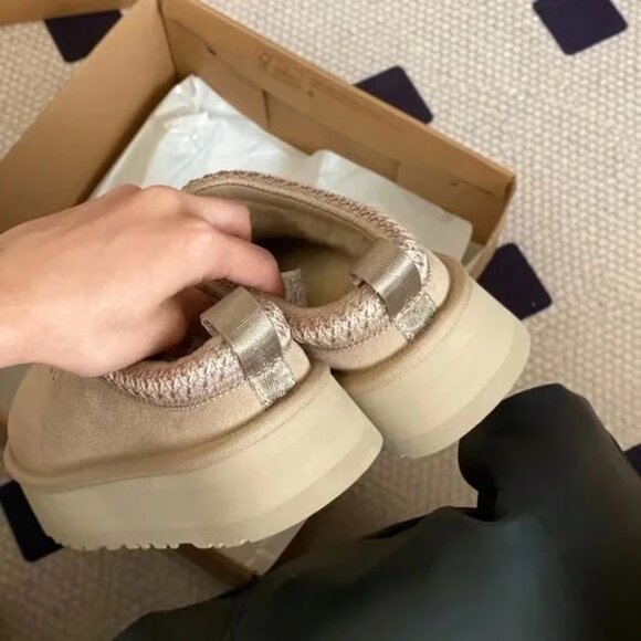 UGG Tasman Slippers Mustard Seed🥥 - Picture 4 of 4